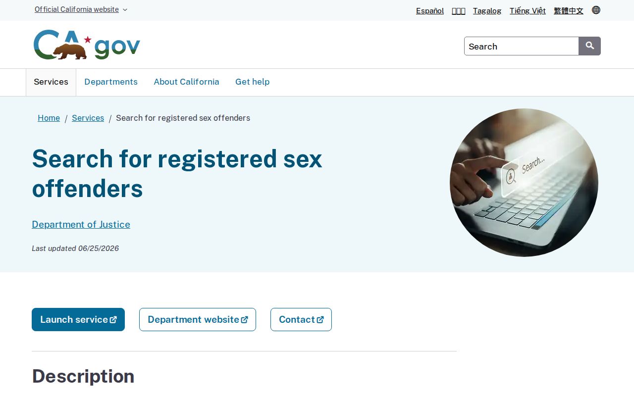 Marin County criminal records search through California Megan's Law